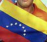 Misión Nuevas Tribus presenta un recurso de nulidad ante el Tribunal Supremo venezolano