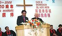 La Iglesia Evangélica China Española celebró su X Aniversario