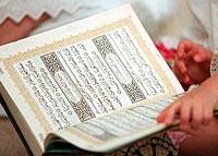 Una editorial madrileña publica una nueva traducción del Corán hecha por un español, anotada y comentada