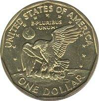 EEUU fabrica por error monedas «ateas»