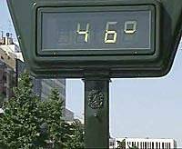 El número de días de calor extremo se multiplicará en España