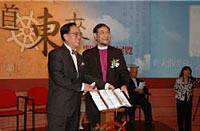 Conmemoran la llegada a la China del primer misionero protestante