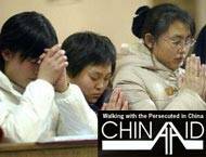 El Gobierno chino detiene a 270 pastores por `reunión religiosa ilegal´