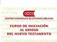Curso de iniciación al Griego del N. Testamento en el CEEB de Barcelona