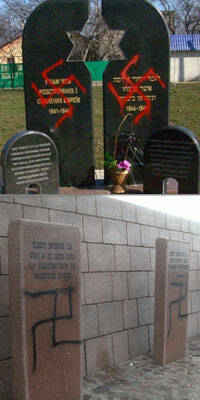 Profanan un cementerio judío en Alemania