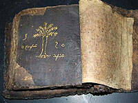 Hallan una Biblia en Chipre de alrededor de mil años de antigüedad