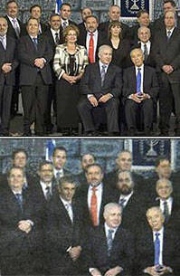 Israel: Dos periódicos ultraortodoxos ‘borran’ a las ministras en su foto del nuevo Gobierno