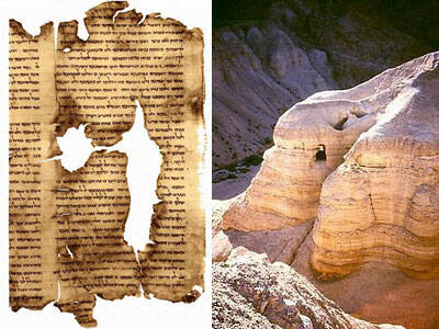 Controversia entre expertos sobre la autoría de los manuscritos de Qumram