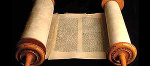 Antiguo Testamento y judaísmo