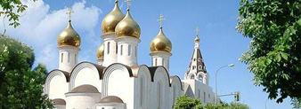 La Iglesia Ortodoxa Rusa inaugura su templo en Madrid