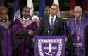 Obama se aferra a ‘Amazing Grace’ en el funeral de Charleston