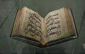 El Corán, libro sagrado del Islam