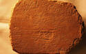 Inscripciones egipcias en proto-hebreo apoyan el Éxodo bíblico