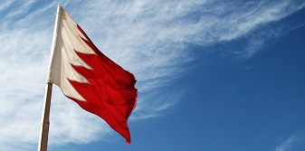 Bahréin acoge el circo de la F1 ajeno a las protestas