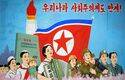 Corea del Norte y el “factor opresión”