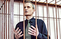 Primera condena contra un testigo de Jehová en Rusia