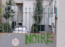 Una iglesia evangélica en Francia denuncia repetidas pintadas racistas