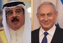 Israel y Baréin acuerdan normalizar sus relaciones diplomáticas
