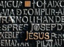 ¿Quién es Jesús? Una introducción a la Cristología , por Donald Fairbairn