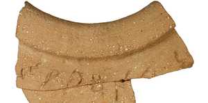 Primer texto alfabético antiguo hallado en Jerusalén