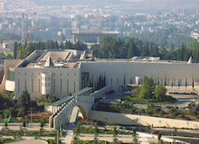 La Corte Suprema de Israel anula una decisión del Parlamento y falla a favor de una entidad mesiánica