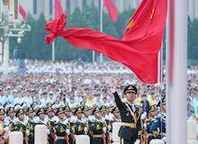 El Partido Comunista Chino muestra su fuerza