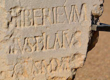 ¿Es la arqueología enemiga de la revelación escritural?