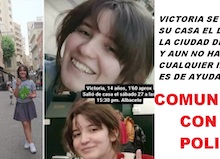 Encuentran a la menor desaparecida en Albacete el pasado sábado