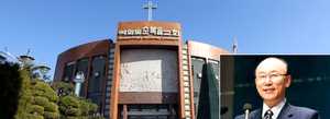 Condenan al pastor coreano Yonggi Cho por estafar 9 millones de euros a su iglesia