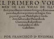 Francisco de Enzinas: humanismo y traducción (I)