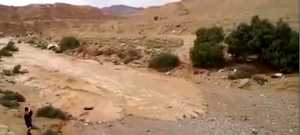 Renace el río Zin, en el desierto de Neguev al sureste de Israel
