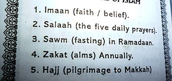 Los cinco pilares del Islam