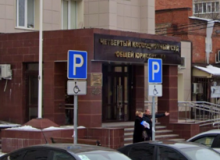Al menos 34 procesamientos por “actividad misionera ilegal” en Rusia en los cuatro primeros meses de 2025
