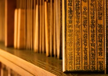 El enigma de la escritura china antigua