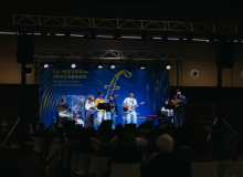 “La historia inacabada”: reflexiones finales desde Fórum GBU