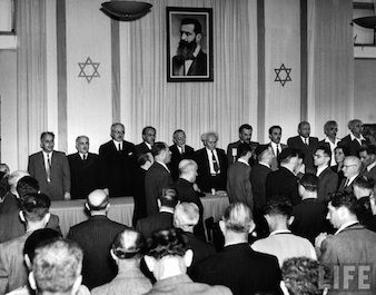 Fundación secular del Estado de Israel