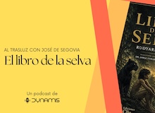 Al trasluz: El libro de la selva