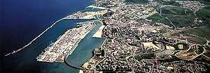 Nace una “Ciudad de Refugio”en Algeciras