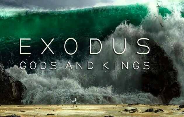 Exodus Éxodo