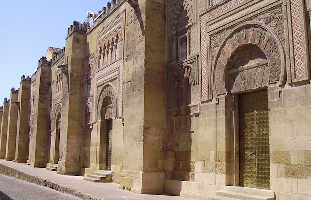 catedral de cordoba