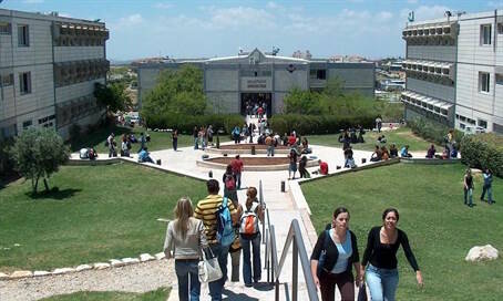 ariel university