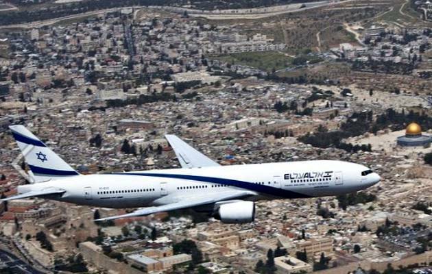avion ElAl, Jerusalén
