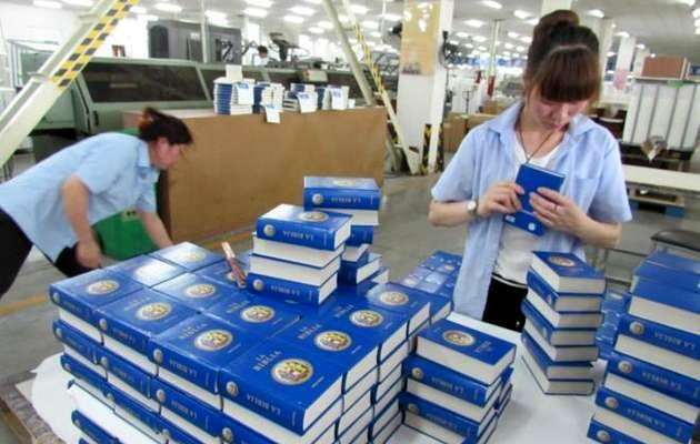 La imprenta de biblias, en la ciudad de Nanjing / Javier Espinosa, El Mundo,biblias chinas, Nanjing