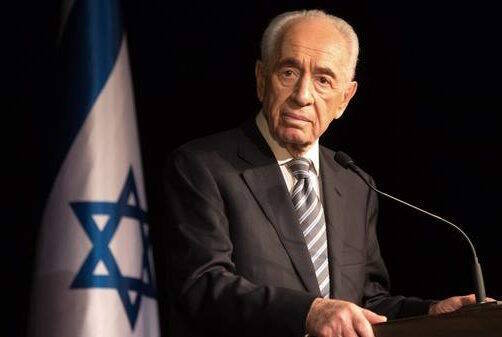 shimon peres