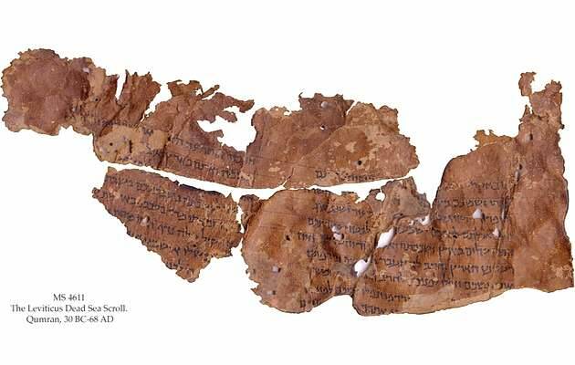 manuscritos Qumrán