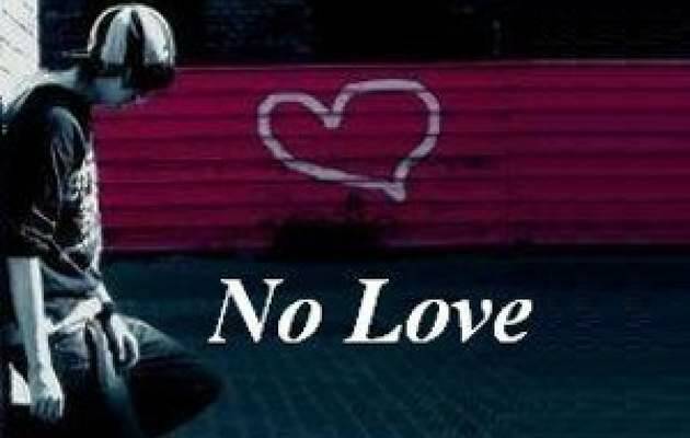 sin amor, no love