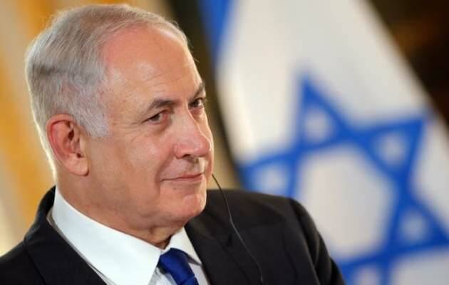 Benjamín Netanyahu