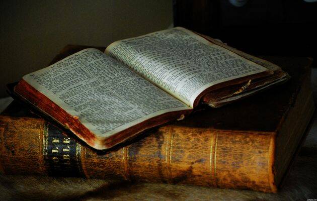 Los Manuscritos Del Nuevo Testamento Hasta El Año 300 - Protestante Digital