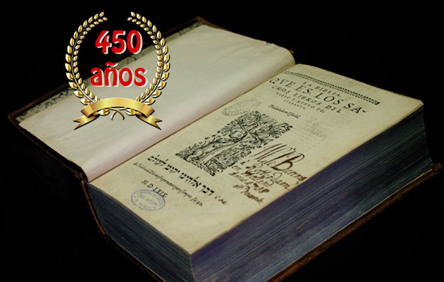 Imagen del cartel de anuncio de la exposición. / BUAP,